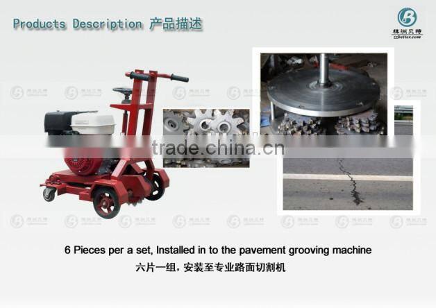 2014 most popular carbide tipped notch blades from China