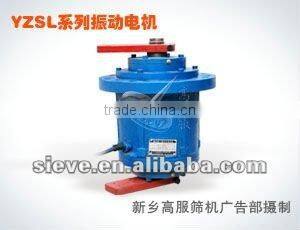 Stainless steel rotary vibrating sieve for palm oil