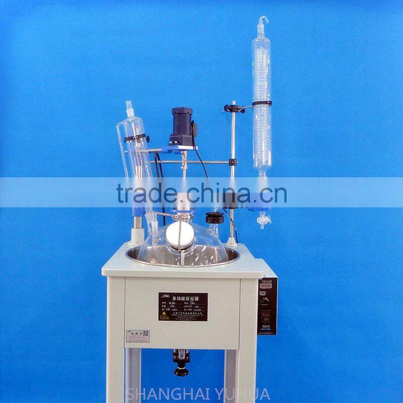 Top grade multifunctional single-layer laboratory glass reactor