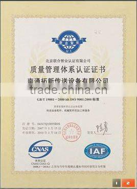 Flat Top Chains 820 Straight Running Plastic Chains