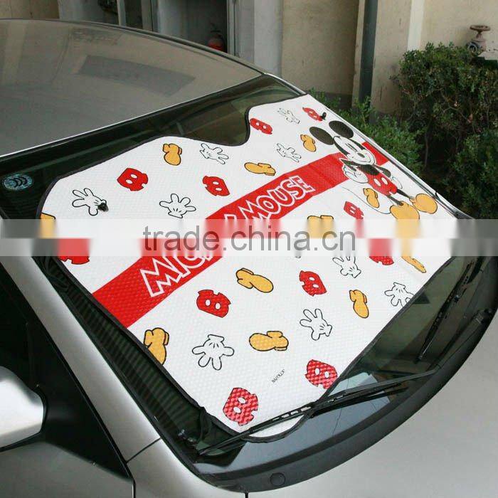 2014 sunshade for protection from sun