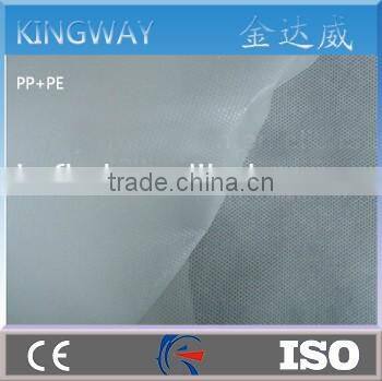 PE film Laminated composite pp nonwoven fabric