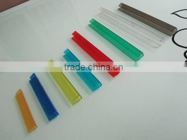 Polycarbonate sheet,PC H or U edge List profile,polycarbonate sheet connector h and u profile