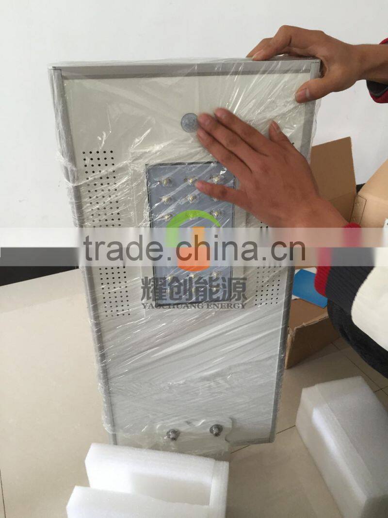hot sale solar led solar street light