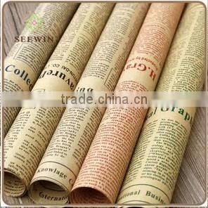 Kraft paper packaging