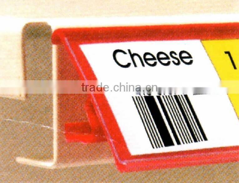 SDI-CH063 Plastic Price Tag