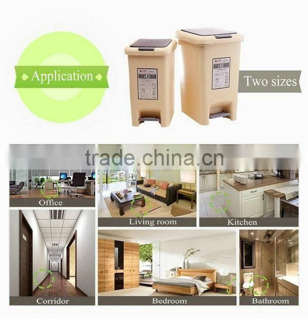 Elegant, unique, simple and practical plastic dustbin (small)