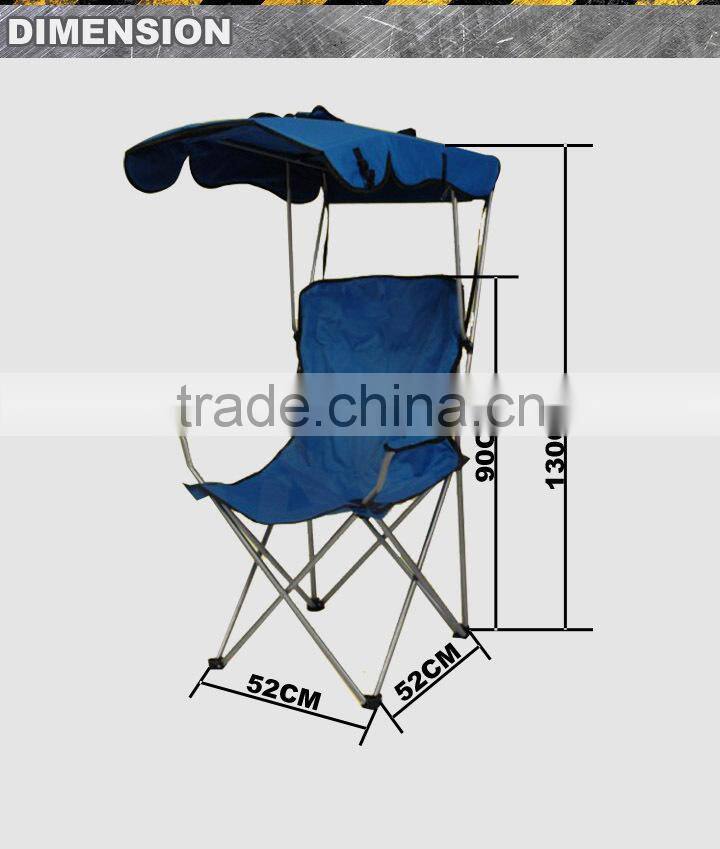 Folding Shade Chair ( blue / red )