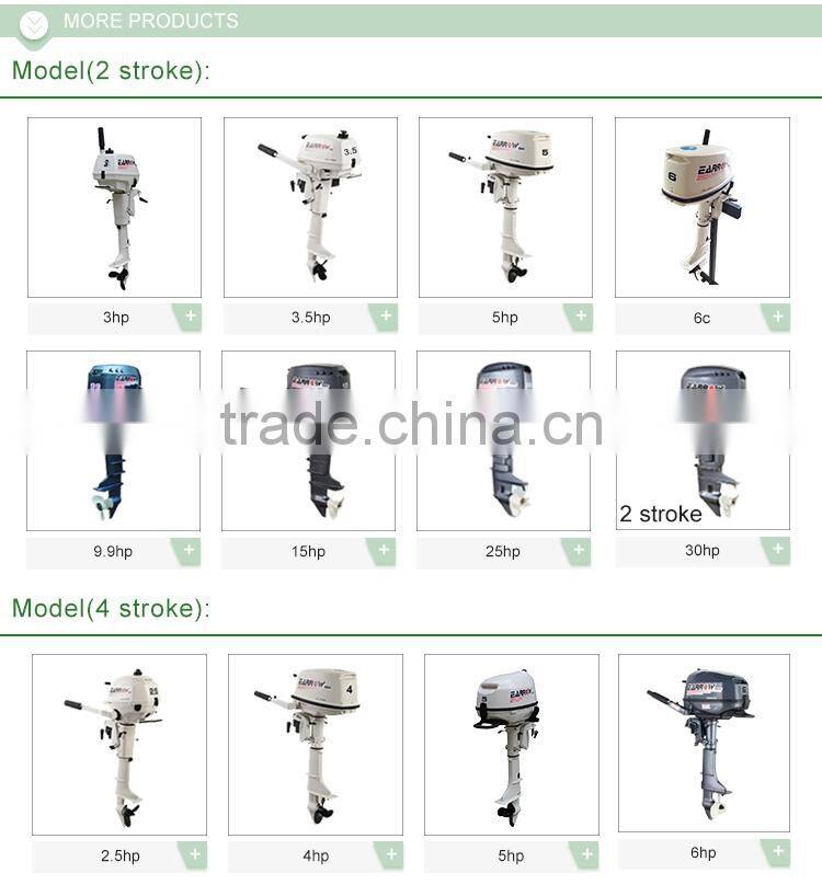 mini boat engine 4 stroke 6hp CE and EPA approval