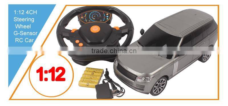 1:12 Hot New Products for 2015 Emulational RC Racing Car Model