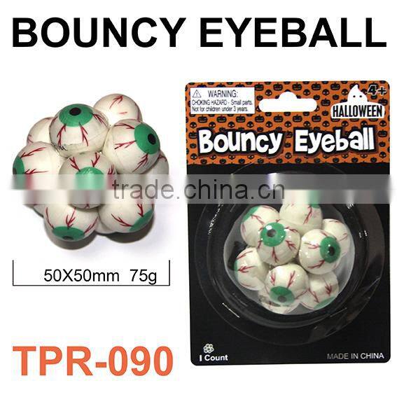 Crazy Soft Plastic Stretchy Eye Toys