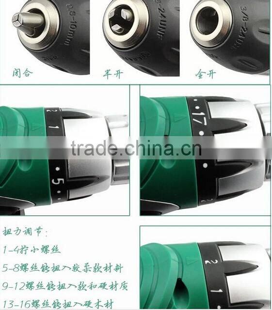 BERRYLION 3.6V lithium battery 1300mA electric drill double gears drill