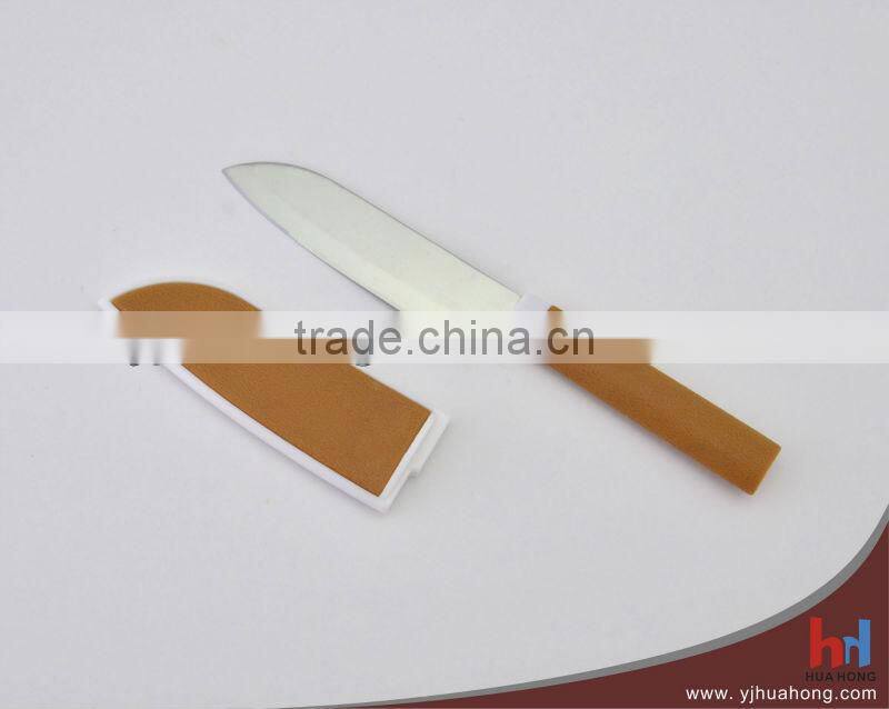Colourful Coating Stainless Steel Paring Knife,Fruit Knife With Cap