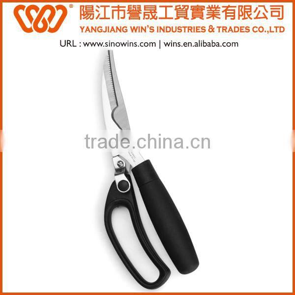 B2215 Professional Super Quality Stainless Steel Kitchen Scissors with PP Handle