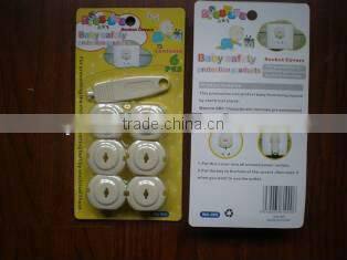 High Quality Children Safety Lock in Baby Supplier & Products TM-SK02
