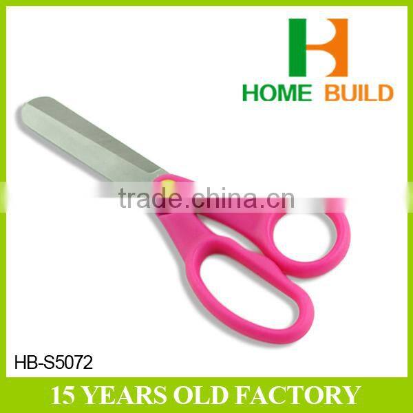 Factory price HB-S5072 Soft Handle And Round Blade Kids Safety Scissors