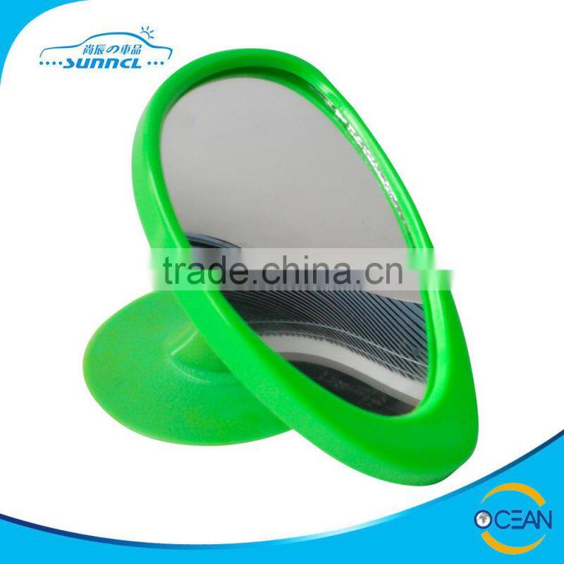 Car Rear View Mirror , 240mm Convex Mirror