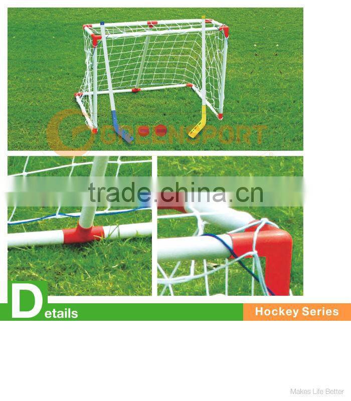 GSHGDH8S DELUXE HOCKEY SET WITH STICKS AND BALL