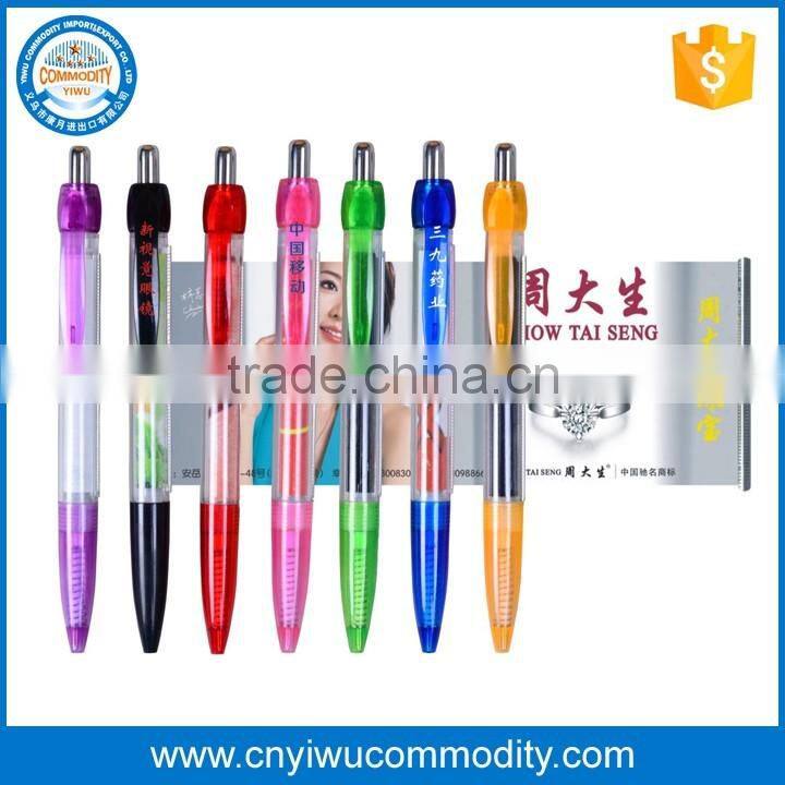 Unique And Fashional Style Top Quality Name Printed Banner Pen