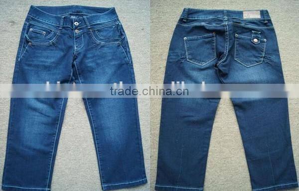 low price washed blue color stock lot jeans