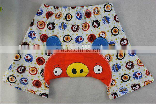 Infant & Toddlers Clothing