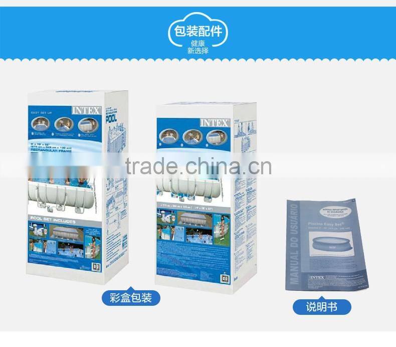intex ultra frame swimming pool