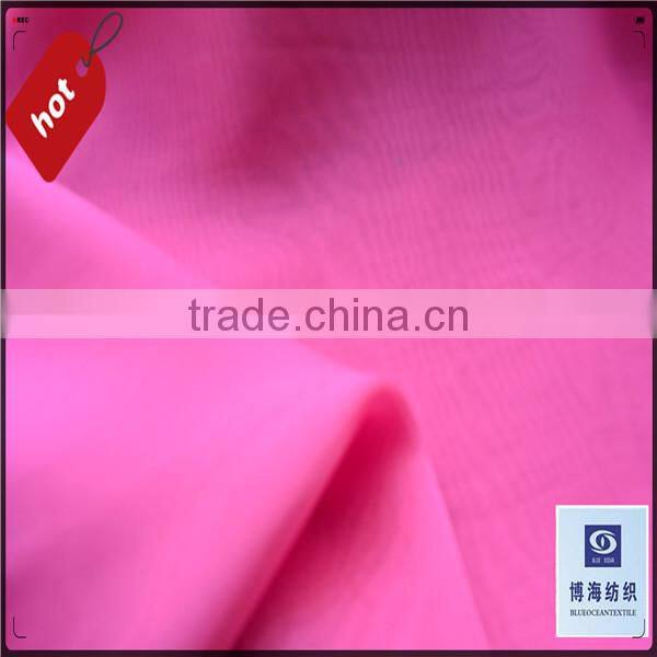beautiful pink chiffon fabric