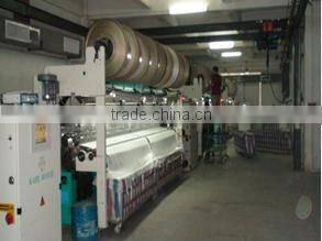 knitted mattress ticking fabric
