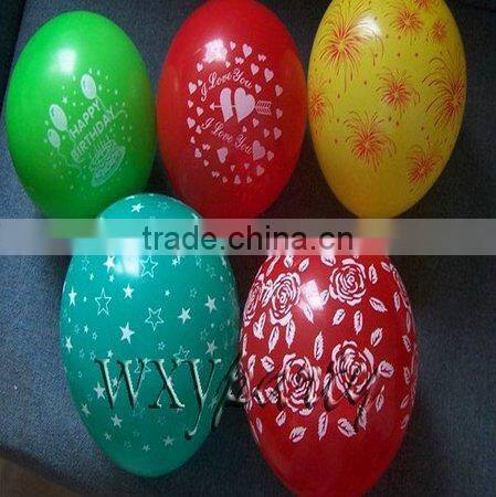 valentine's day balloon