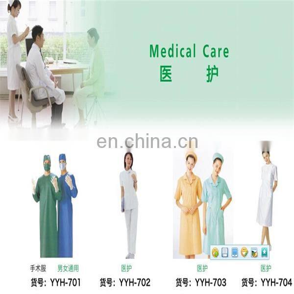 2014 new fashion flame retardant fabric for garment