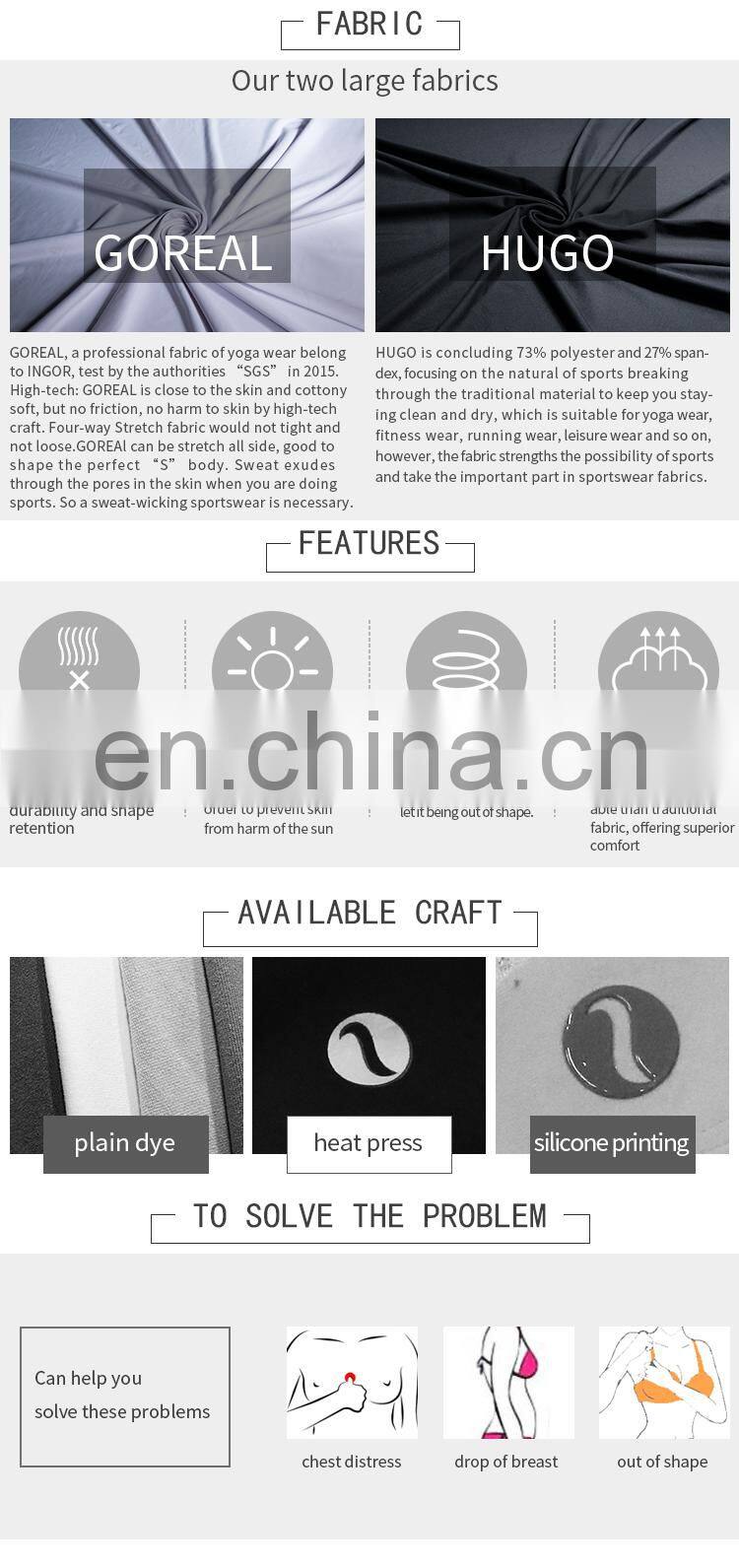 young girls ladies sex fitness guangzhou new design style high quality used yoga bra