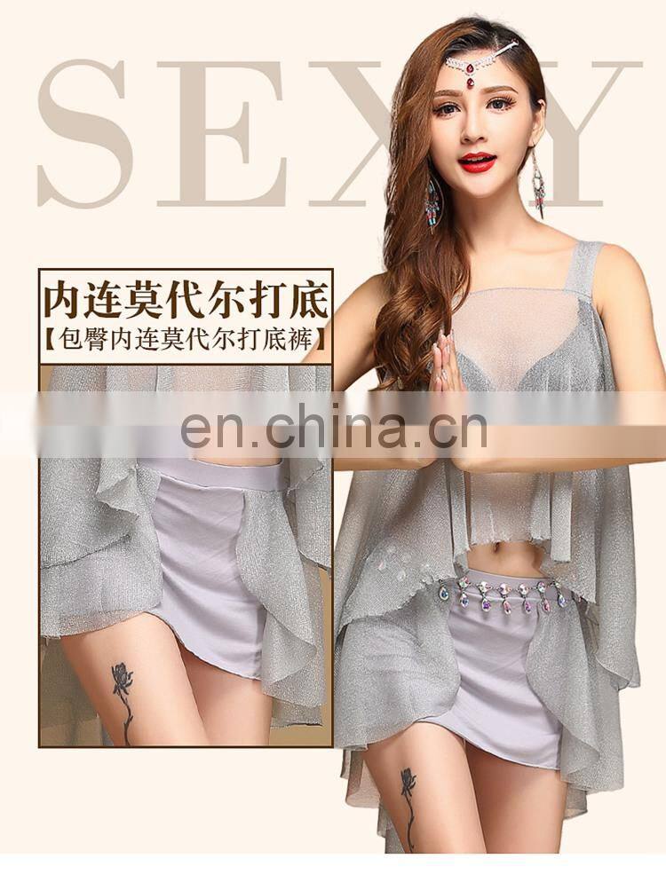 T-5162 Hot sexy shiny fabric stage belly dance costume tank top and skirt suit