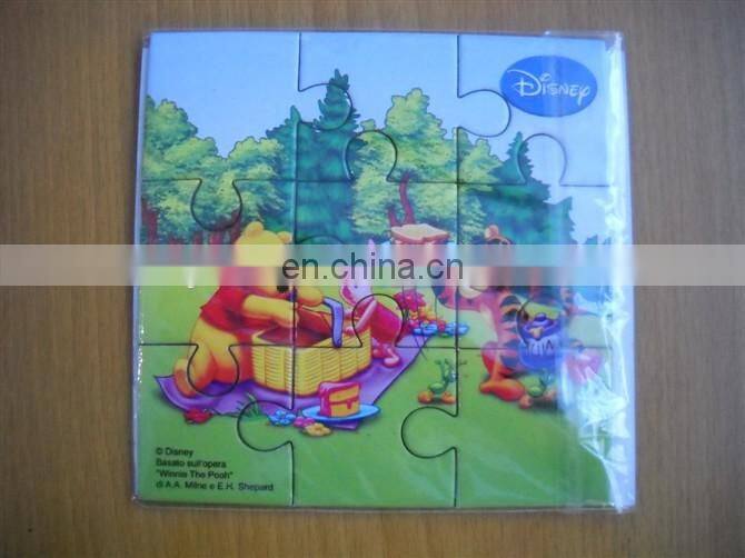 2014 designed jigsaw puzzle