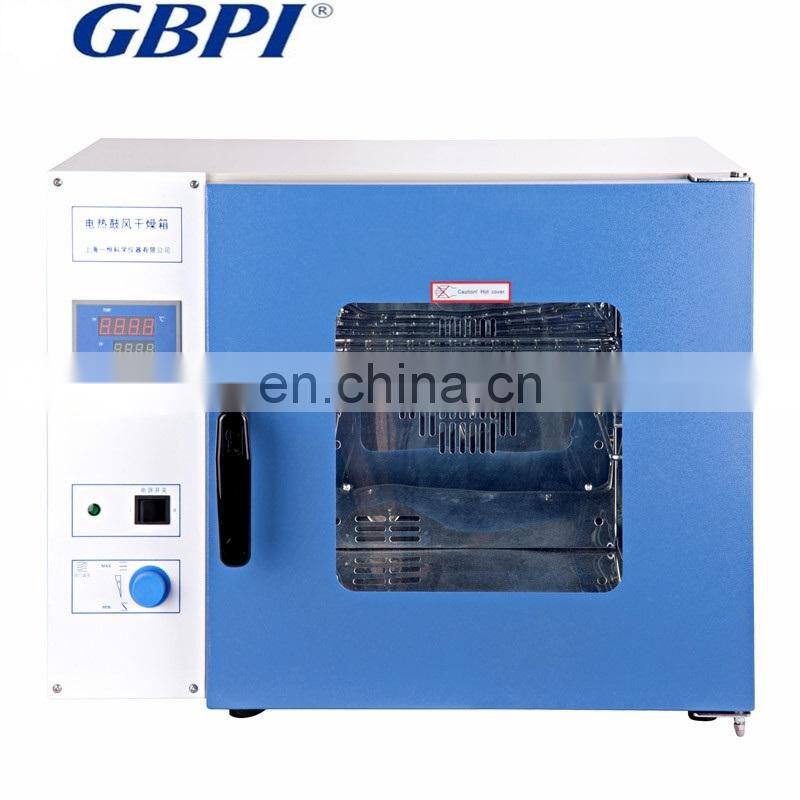 Forced air drying oven for laboratory