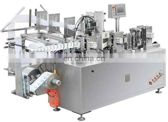 AWP-250 Four Side Seal Single Wet Tissue Wipes/Alcohol Prep Pads Production Line