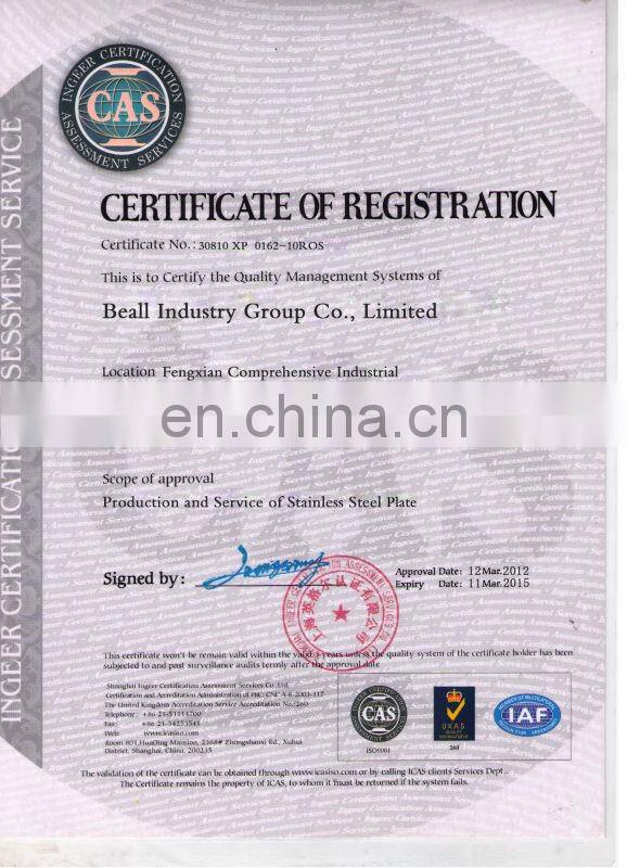 prime quality stainless steel color steet_rose gold sheet best stock!!!