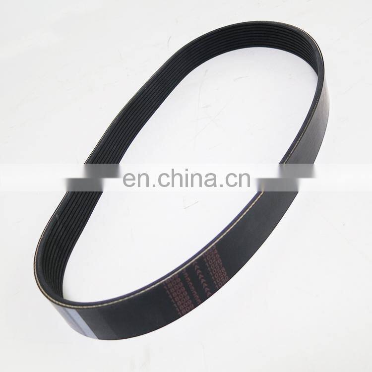 Construction Machinery Diesel Engine Spare Parts 4095496 Belt