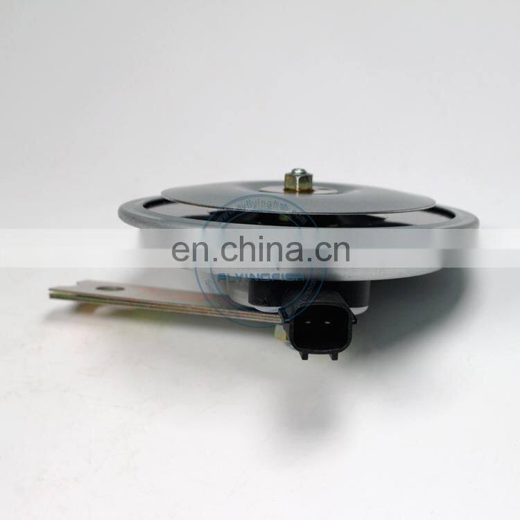 High Quality Accessories Bass Basin-shaped Electric Horn DL125-100CG-H