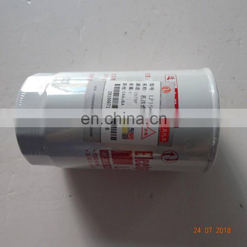 New Style clutch plate aisin gold supplier