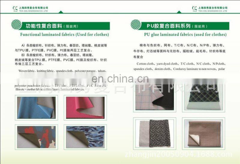 Super Thick Poly Fill Quilted Waterproof Mattress Cover with Soft Shell Fabric