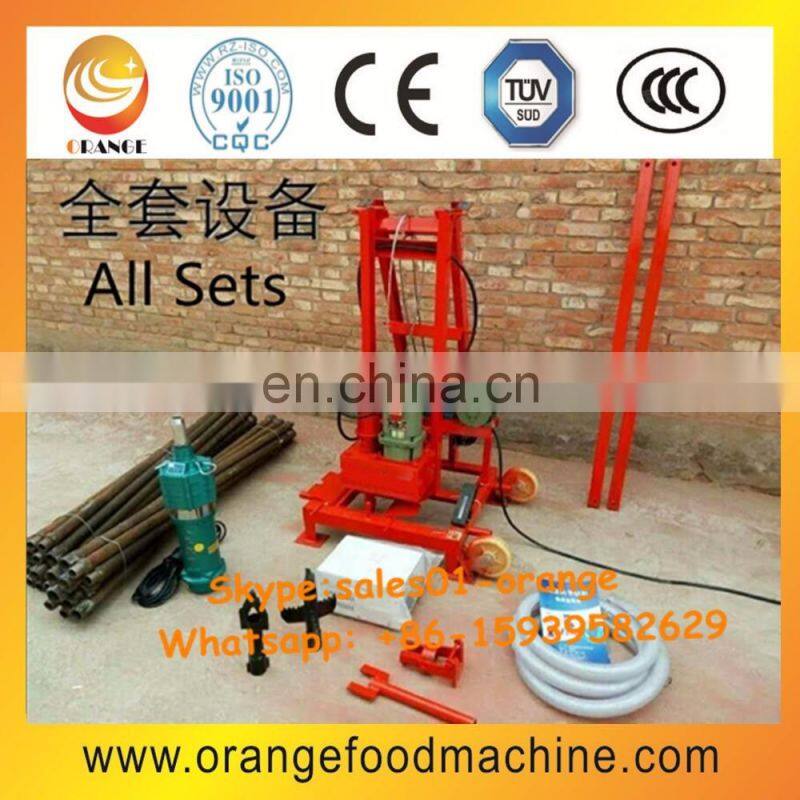 Most popular !!! Portable water well drilling rig / Mini well drilling machine