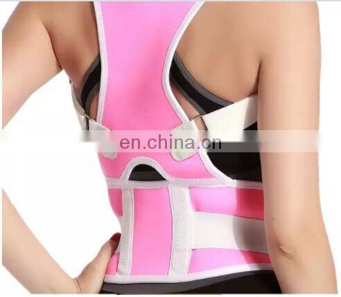 Sports Comfortable Adjustable Shoulder Brace Upper Back Support Magnetic Posture Corrector