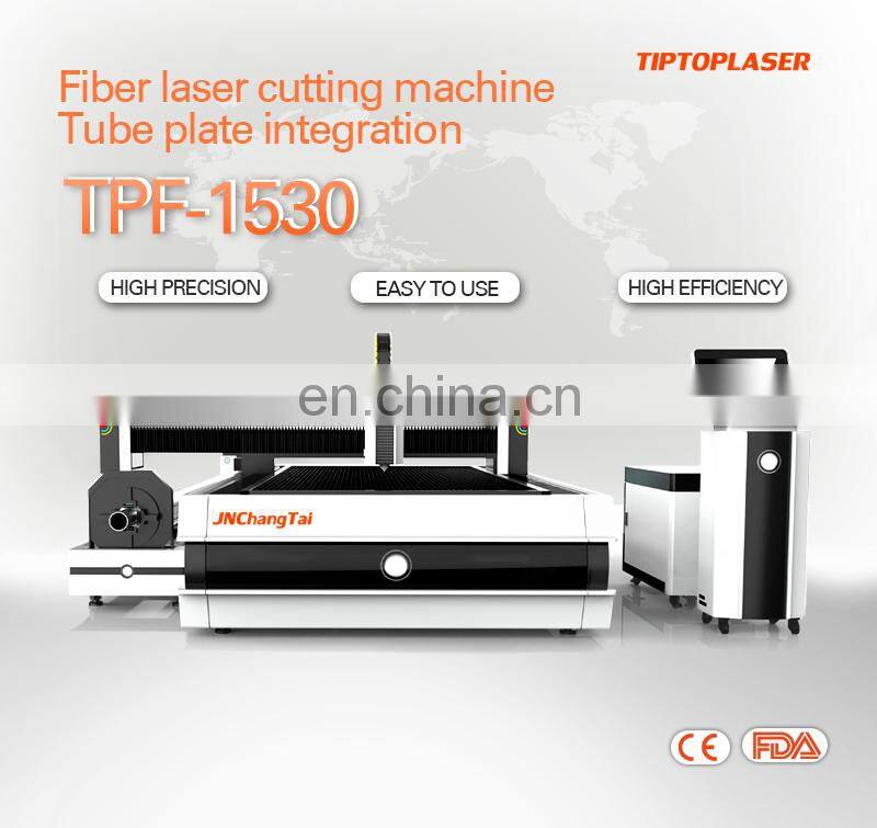 TIPTOPLASER CNC FIBER LASER CUTTING MACHINERY MODEL 1530 LASER POWER 1000W