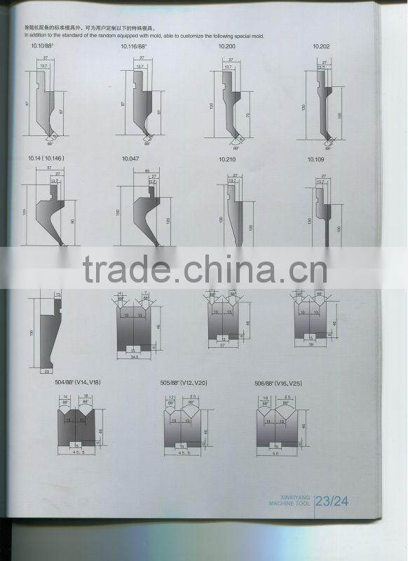 china nantong teli hydraulic cnc servo press brake