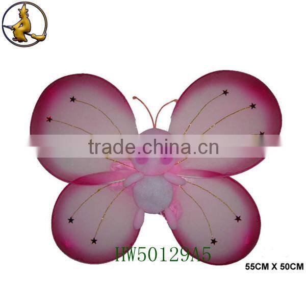 Blue Big Butterfly Wing with Rhinestones