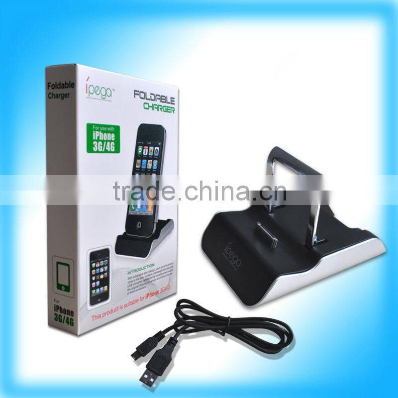 Hot sale iPhone 3G/4G Foldable usb charging Charger dock
