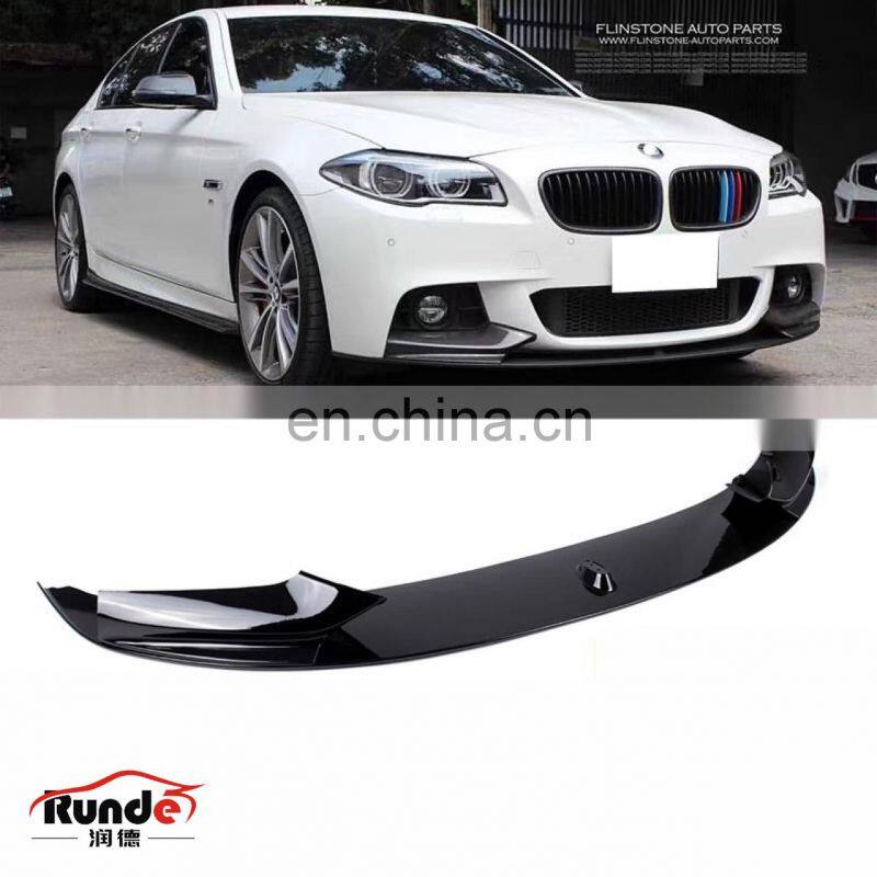 RD For BMW 5-series sports modified MP sub black front lip f10f18 modified bright black front dumb black carbon fiber front lip