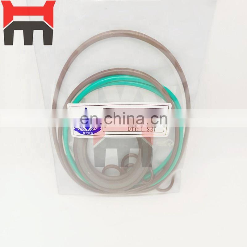 A2MF80 Hydraulic Pump Seal Kit For Hydraulic Piston Motor kit