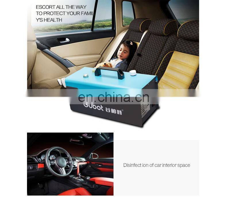 Gubot OZONE air Cleaner special equipment sterilization machine disinfection spray machine