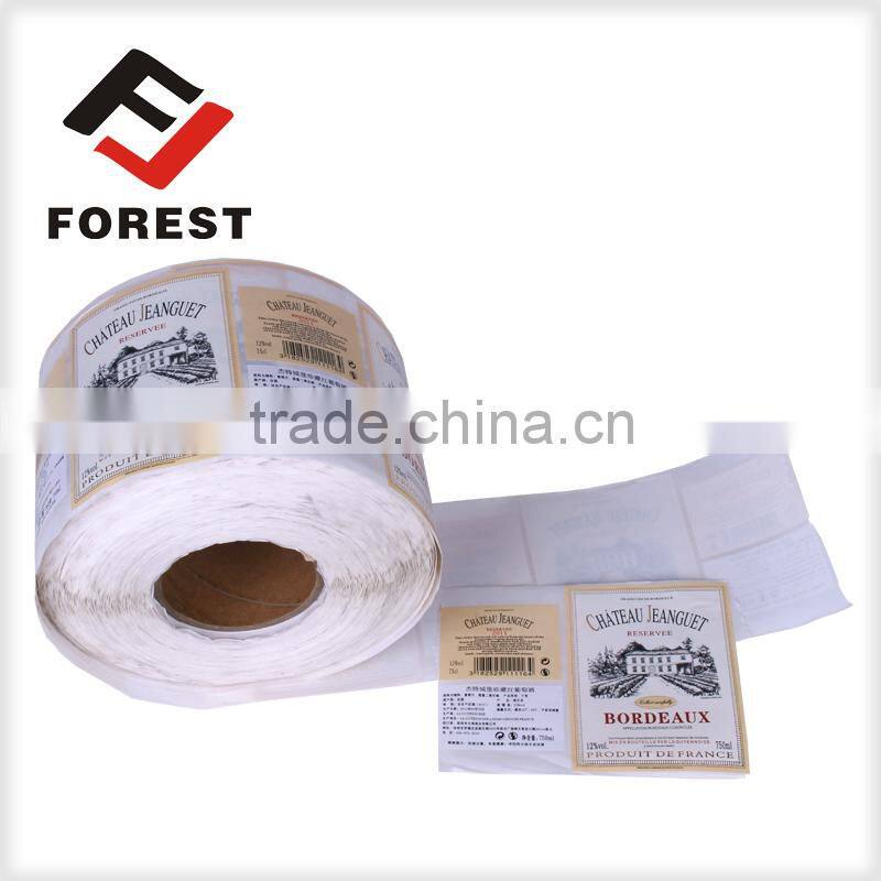 Custom design label sticker, hologram sticker